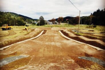 PUMPTRACK ZAWOJA 180 mb